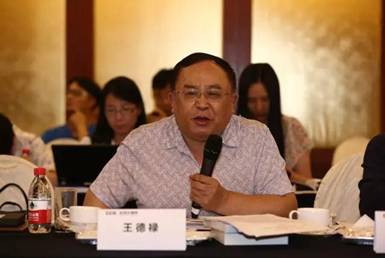 欧美同学会副会长王辉耀,中央文史研究馆馆员,北京大学中文系教授
