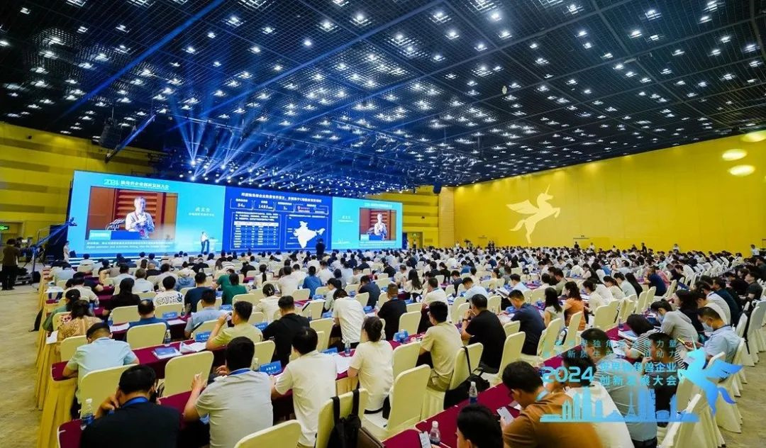 全球独角兽企业总数超1200家,总估值超过3万亿美元